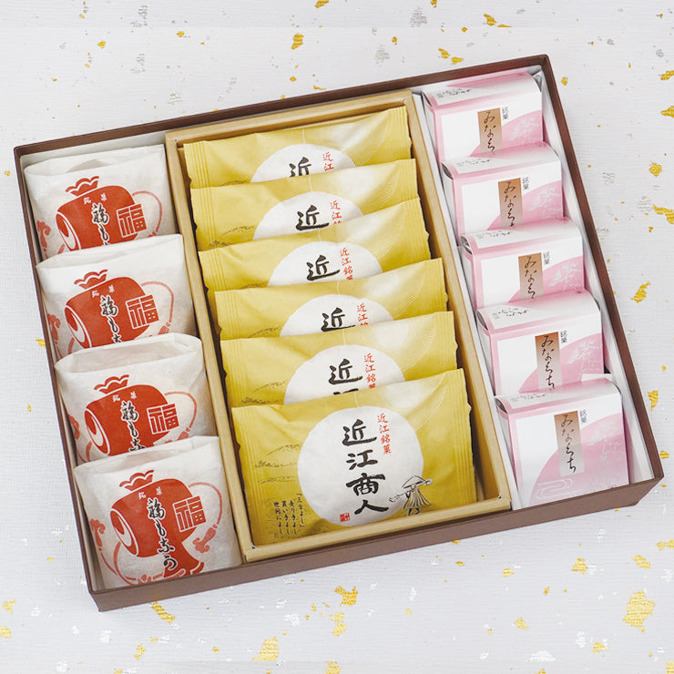 和菓子詰め合わせ 福もなか4個近江商人6個みなくち5個