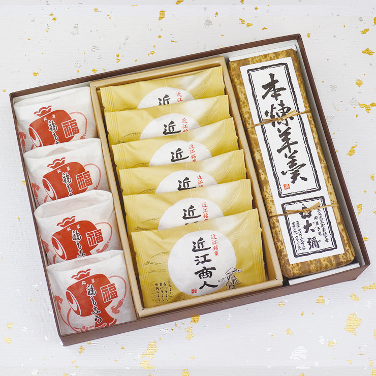 和菓子詰め合わせ 福もなか4個近江商人6個本煉羊羹1棹
