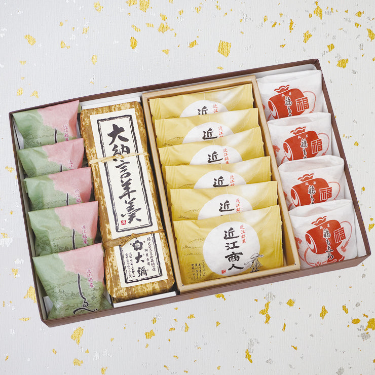 和菓子詰め合わせ しるべ5個大納言羊羹1棹近江商人6個福もなか4個