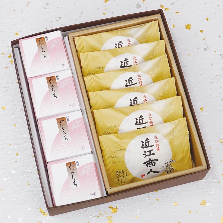 和菓子詰め合わせ みなくち8個近江商人6個