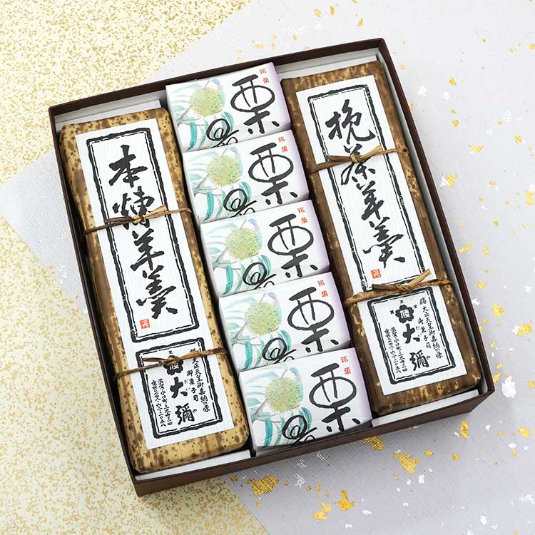 和菓子詰め合わせ 本煉羊羹1棹栗最中5個個挽茶羊羹1棹