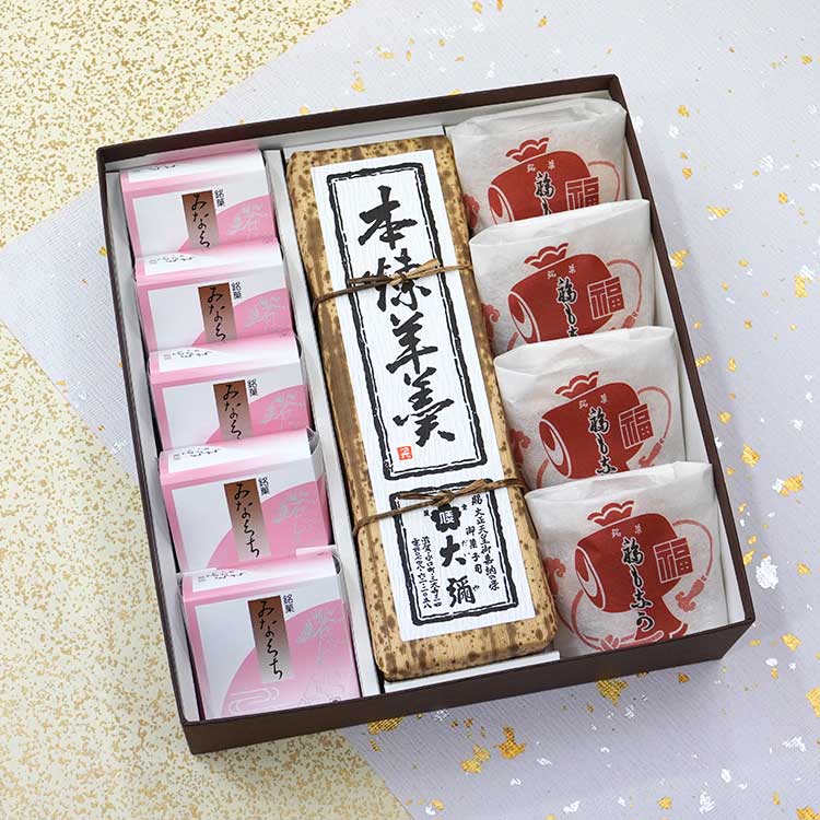 和菓子詰め合わせ みなくち5個本煉羊羹1棹福もなか4個