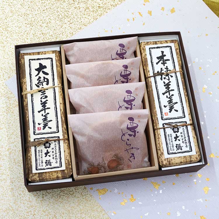 和菓子詰め合わせ 大納言羊羹1棹栗どらやき4個本煉羊羹1棹