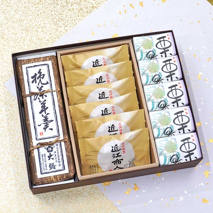和菓子詰め合わせ 挽茶羊羹1棹近江商人6個栗最中5個
