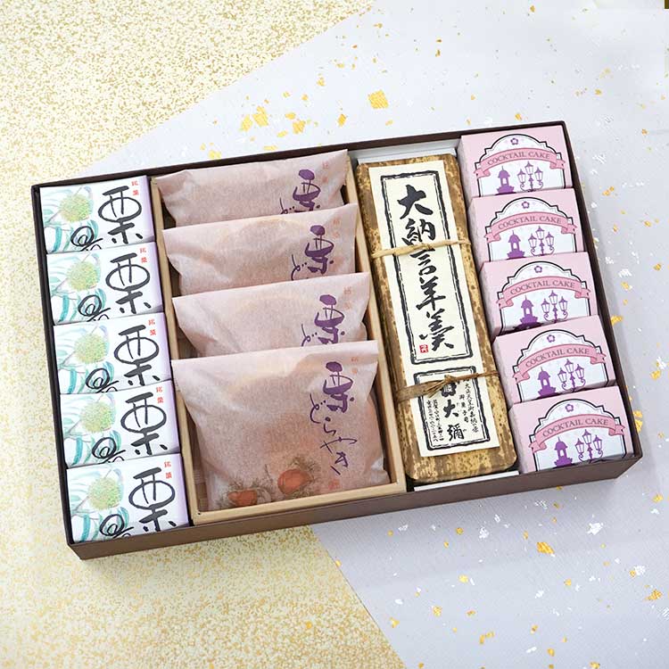 和菓子詰め合わせ 栗最中5個栗どらやき4個大納言羊羹1棹カクテル5個