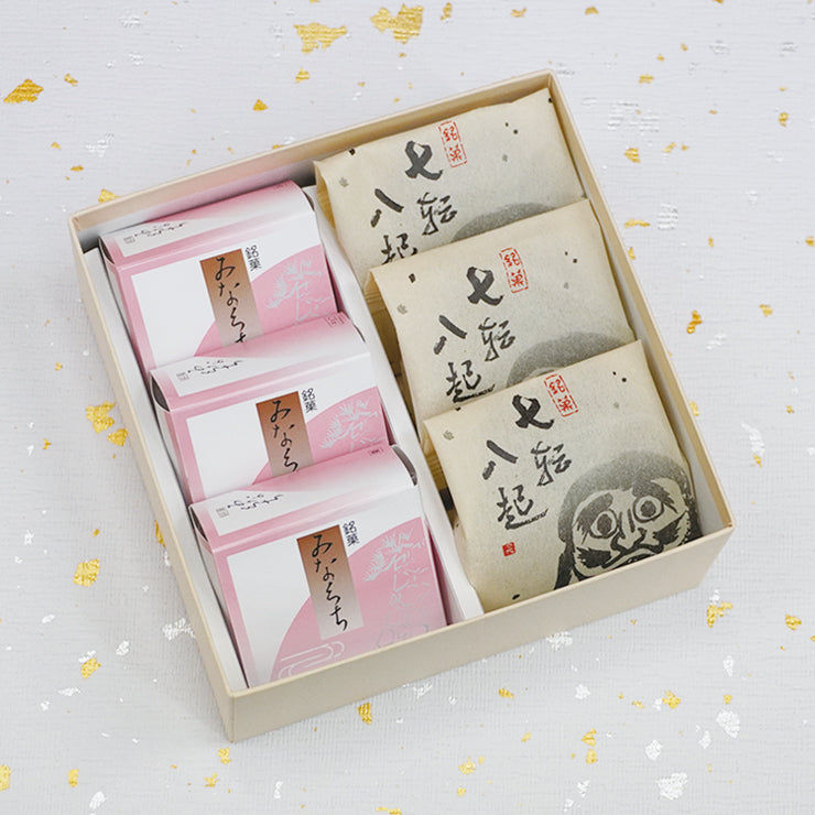 和菓子詰め合わせ みなくち3個七転八起3個