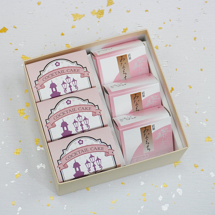 和菓子詰め合わせ カクテル3個みなくち3個