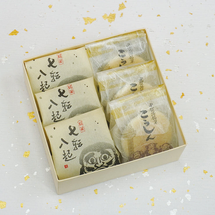 和菓子詰め合わせ 七転八起3個こうしん3個