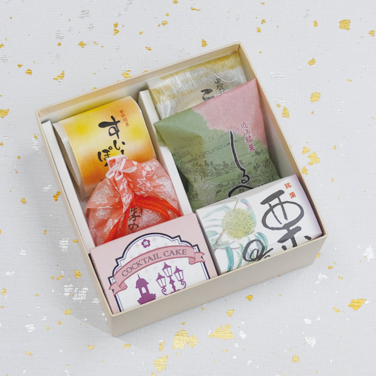 和菓子詰め合わせ すいーとぽて こうしん しるべ 栗最中 各1個と 珠の栗 カクテル