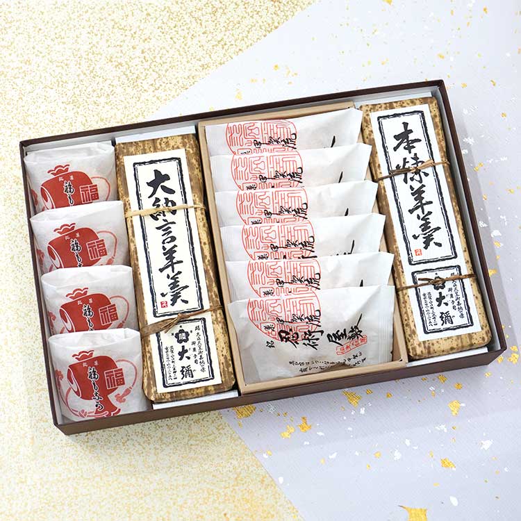 和菓子詰め合わせ 福もなか4個大納言羊羹1棹忍術屋敷6個本煉羊羹1棹