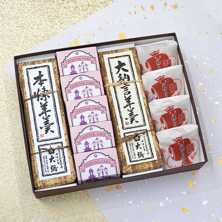 和菓子詰め合わせ 本煉羊羹1棹カクテル5個大納言羊羹1棹福もなか4個