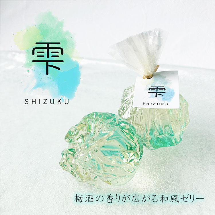 ももみ5個水羊羹5個雫5個詰め合わせ