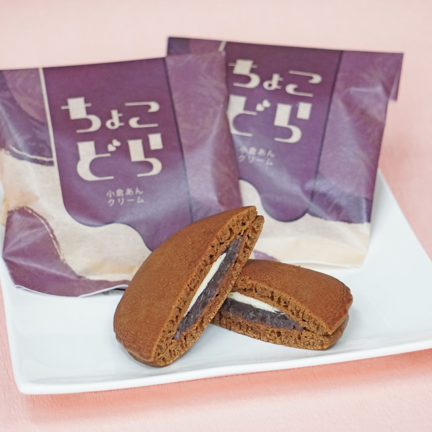 カスタマイズ商品大