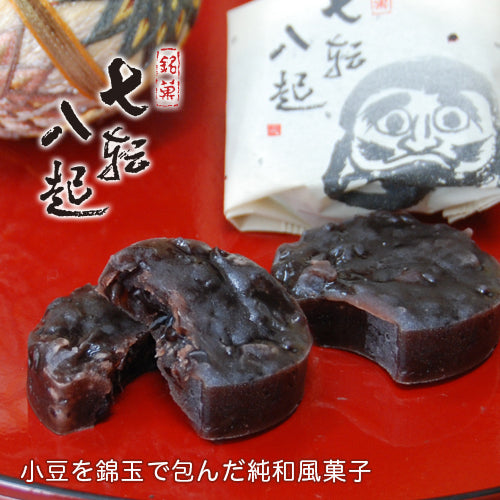 甲賀流忍5個すいーとぽてと5個七転八起5個詰め合わせ