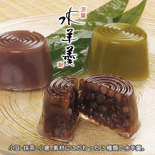 ももみ5個水羊羹5個雫5個詰め合わせ