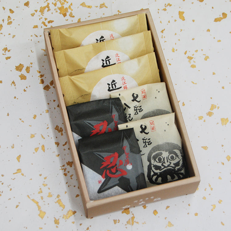 和菓子詰め合わせ 近江商人3個甲賀流忍2個七転八起2個