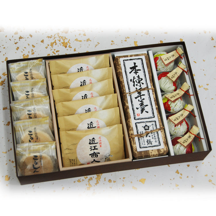 和菓子詰め合わせ こうしん5個近江商人6個本煉羊羹栗大納言5個