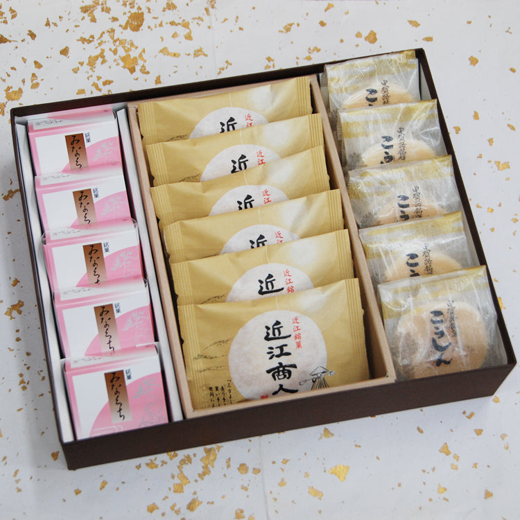 和菓子詰め合わせ みなくち5個近江商人6個こうしん5個