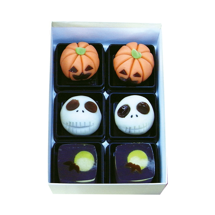 ハロウィン限定上生菓子6個入り※冷凍便のため他商品と同梱不可