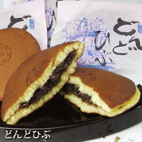 味遊『神楽』7種7個詰め合わせ