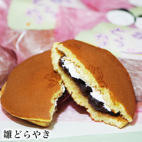 3号(2種)詰め合わせ箱カスタマイズ箱