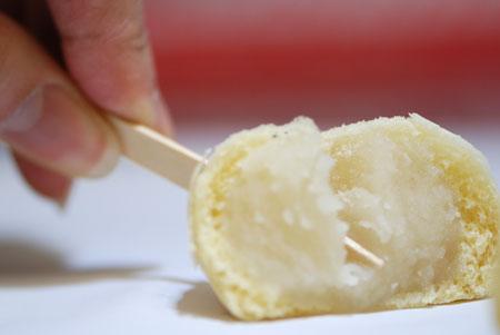 みそまんじゅう単品※店頭受け取り専用品