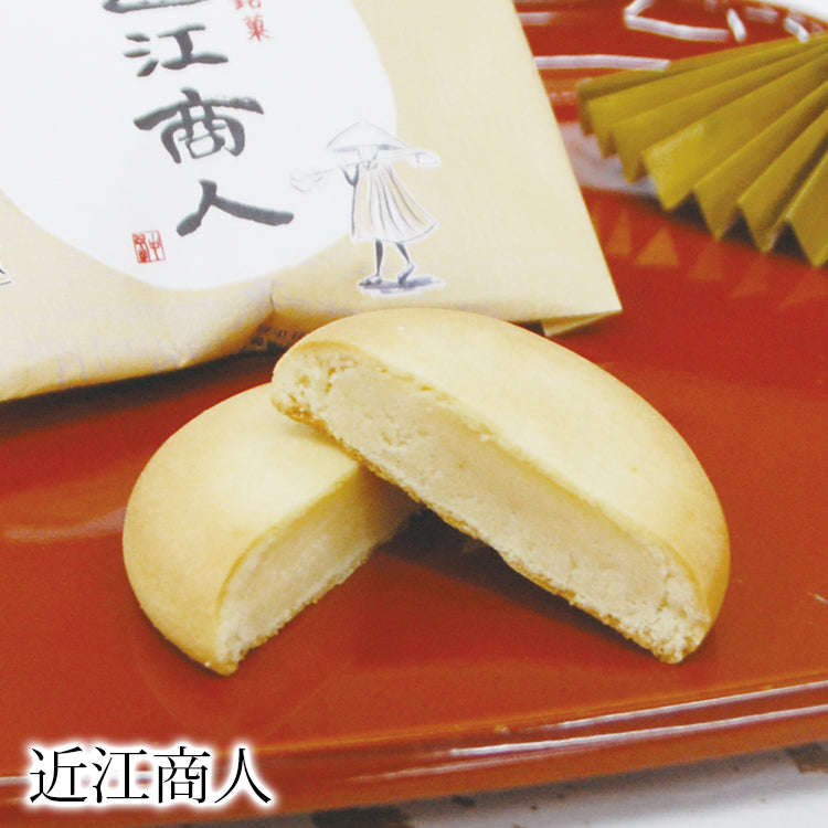 和菓子詰め合わせ 福もなか4個近江商人6個みなくち5個