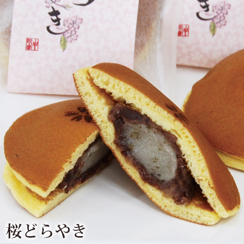 5号(4種)詰め合わせ箱カスタマイズ箱