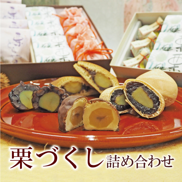 よもぎもち 1223徳之島のよもぎの葉をたっぷり使用した“濃い”よもぎもち（3袋