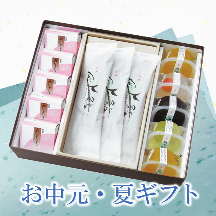 やす川上鮎(のぼりあゆ)単品※店頭受け取り専用品 – 御菓子司大彌