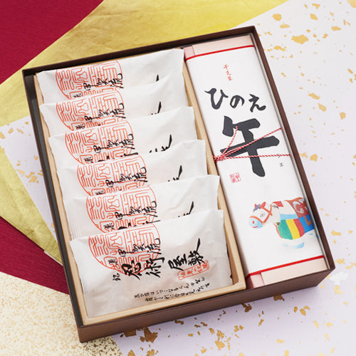 迎春菓詰め合わせ 忍術屋敷6個干支菓ひのと午1棹