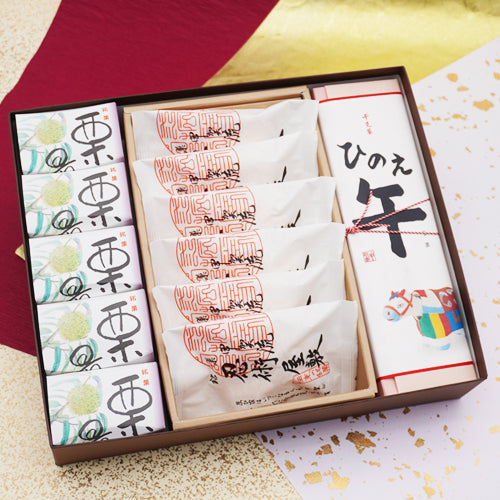 迎春菓詰め合わせ 栗最中5個忍術屋敷6個干支菓ひのえ午1棹