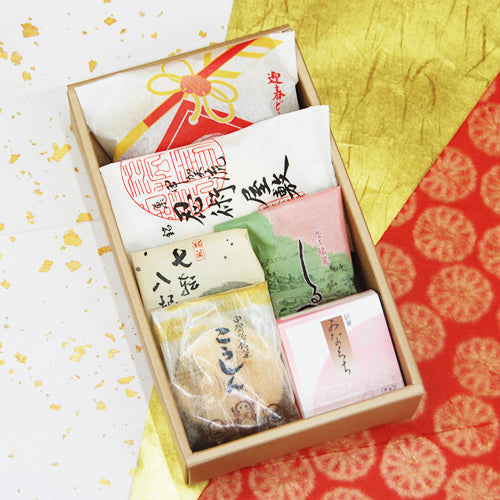 迎春菓詰め合わせ 迎春巳1個忍術屋敷1個七転八起1個みなくち1個しるべ1個こうしん1個