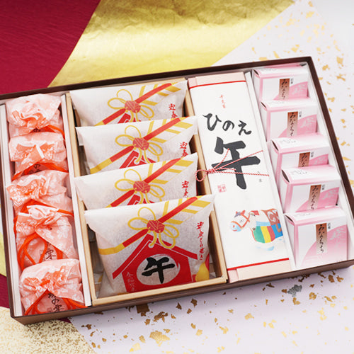 迎春菓詰め合わせ 珠の栗5個迎春どら焼き午4個干支菓ひのえ午1棹みなくち5個