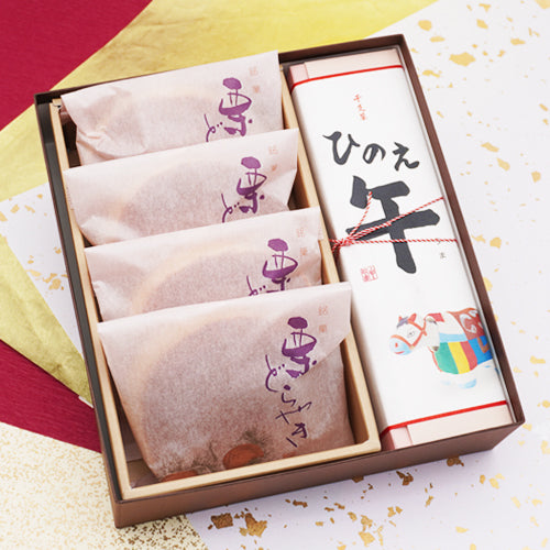 迎春菓詰め合わせ 栗どらやき4個干支菓ひのえ午1棹