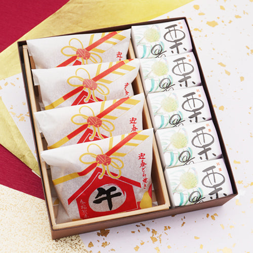 迎春菓詰め合わせ 迎春どら焼き午4個栗最中5個