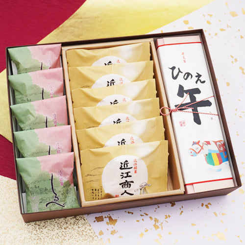 迎春菓詰め合わせ しるべ5個近江商人6個干支菓ひのえ午1棹