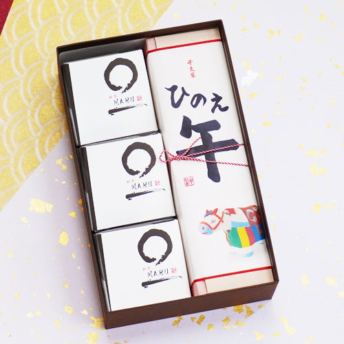 迎春菓詰め合わせ MARU3個干支菓ひのえ午1棹