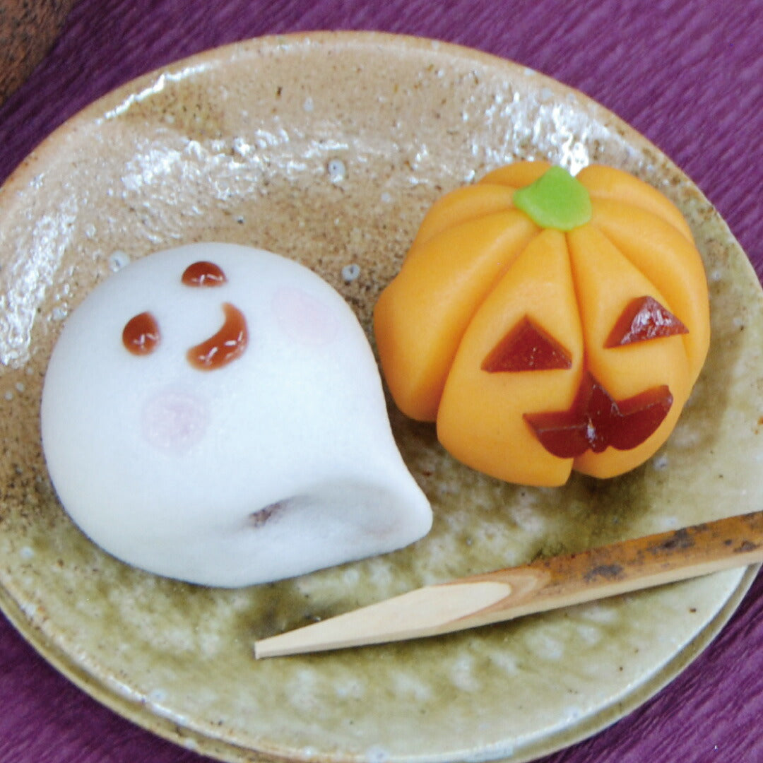 ハロウィン限定上生菓子6個入り※冷凍便のため他商品と同梱不可