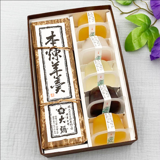 本煉羊羹1棹氷面鏡5個詰め合わせ　