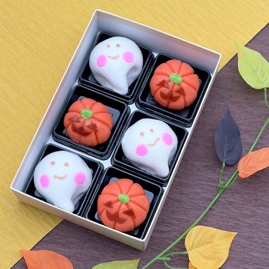 ハロウィン限定上生菓子6個入り※冷凍便のため他商品と同梱不可