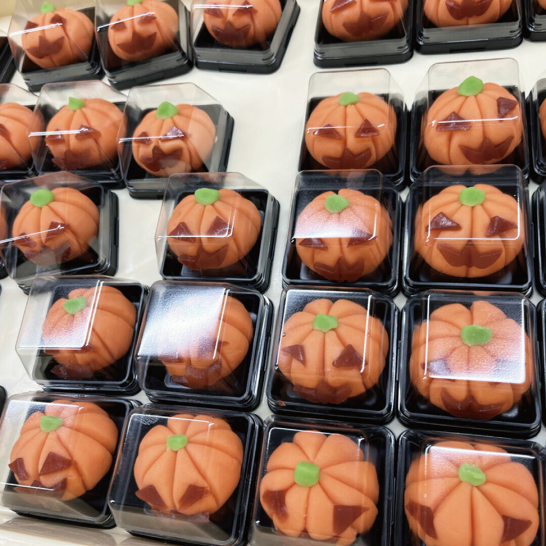 ハロウィン限定上生菓子6個入り※冷凍便のため他商品と同梱不可