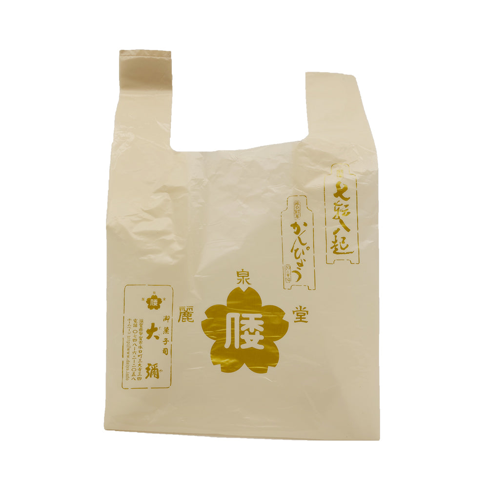 手提げナイロン袋