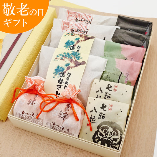 敬老の日ギフト6種12個和菓子詰合せ「参」