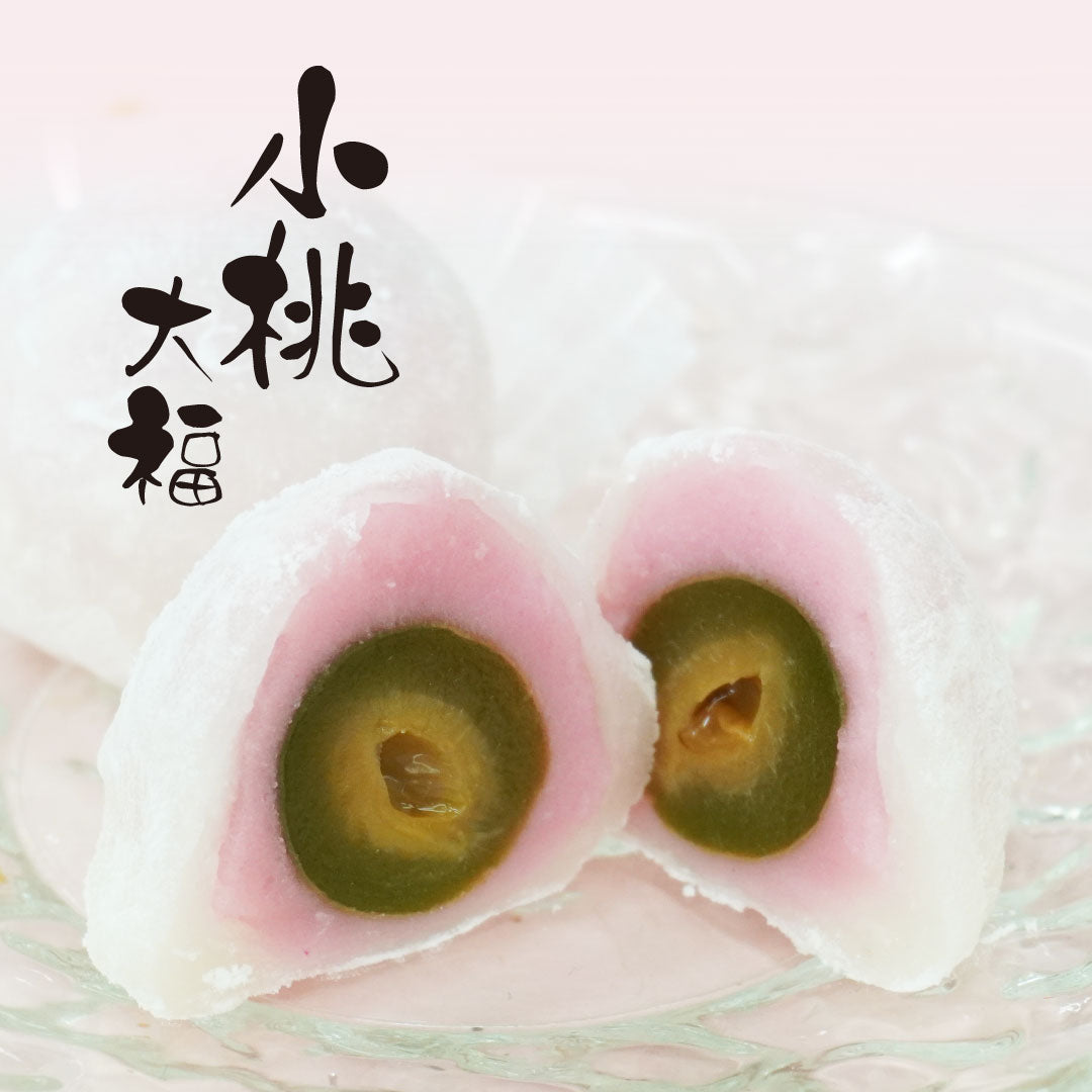 小桃大福6個入り※消費期限は当店を出荷した日を含め3日です