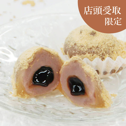 黒蜜わらび餅単品※店頭受け取り専用品