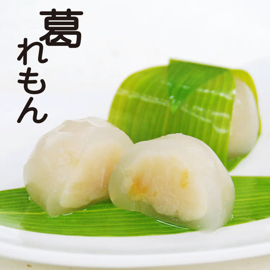 葛れもん6個入り※消費期限は当店を出荷した日を含め3日です
