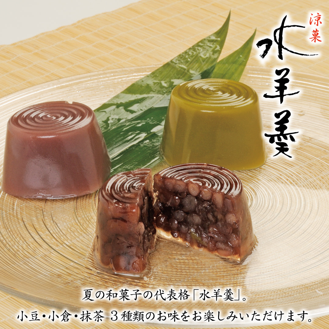 カクテル5個やす川上鮎6個水羊羹5個しるべ5個詰め合わせ