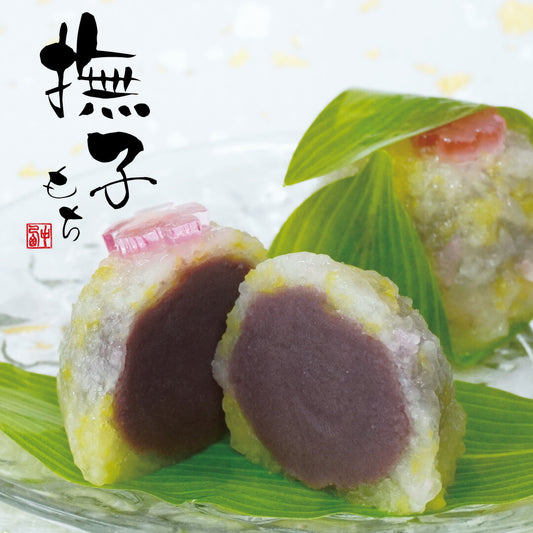 撫子(なでしこ)もち6個入り※消費期限は当店を出荷した日を含め3日です