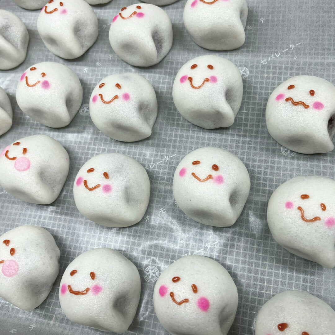 ハロウィン限定上生菓子6個入り※冷凍便のため他商品と同梱不可